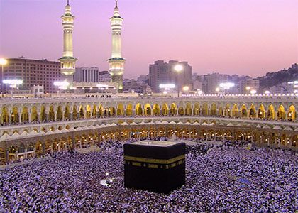 UMRAH